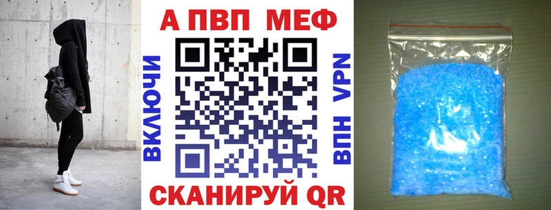 А ПВП крисы CK Грозный