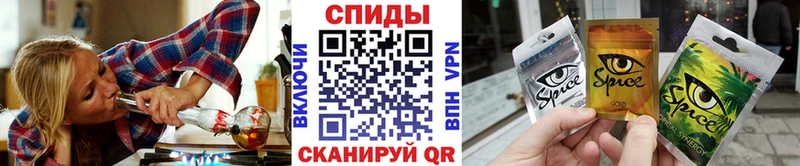 Бутират бутандиол  Грозный 