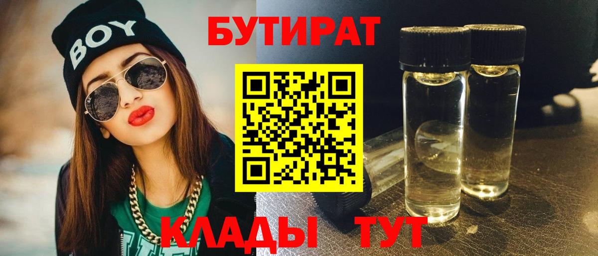 Alpha PVP Грозный