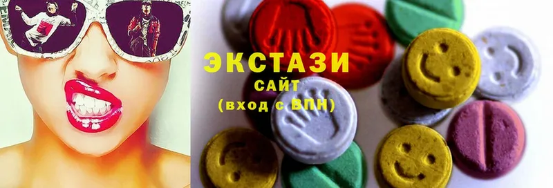 цены   Грозный  Экстази louis Vuitton 