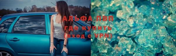экстази Ладушкин