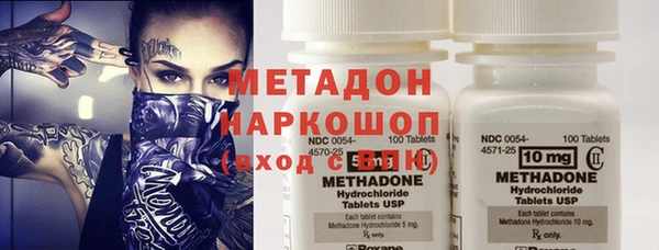 кокаин премиум Лабытнанги