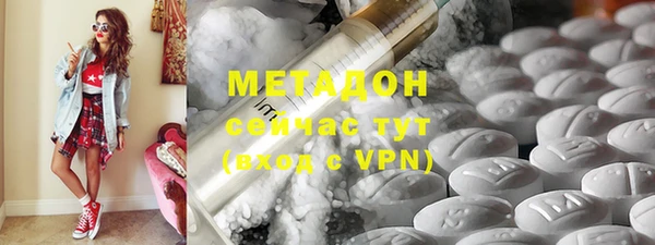 кокаин премиум Лагань