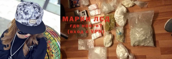 экстази Ладушкин