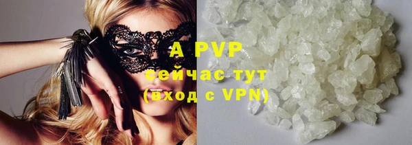 экстази Ладушкин