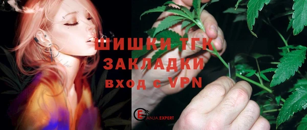 кокаин премиум Лагань