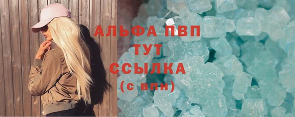 экстази Ладушкин