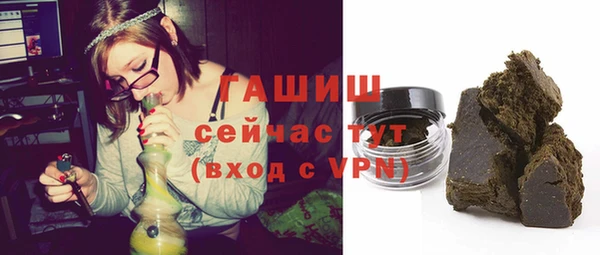 кокаин премиум Лагань