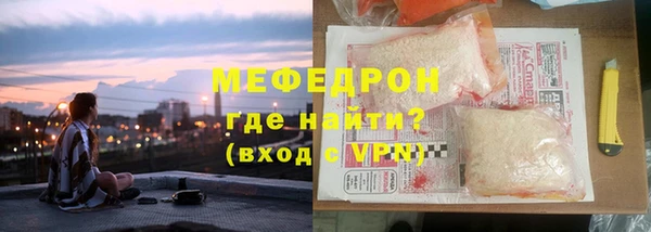ПСИЛОЦИБИНОВЫЕ ГРИБЫ Дмитриев