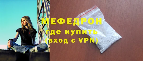 экстази Ладушкин