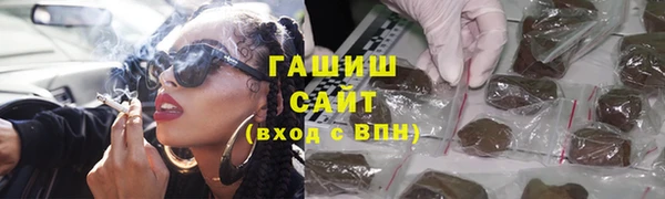 mix Верхний Тагил