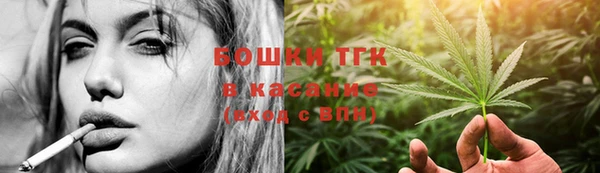 экстази Ладушкин