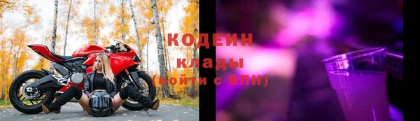 кокаин премиум Лабытнанги