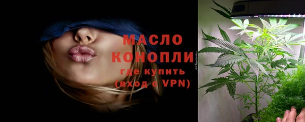 экстази Ладушкин
