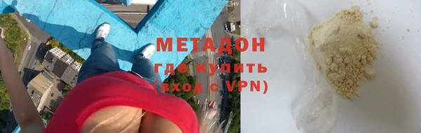 mix Верхний Тагил