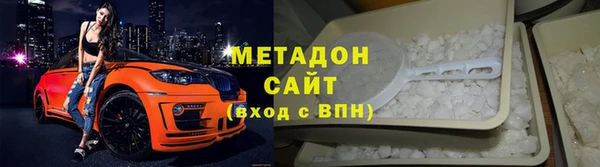 кокаин премиум Лабытнанги