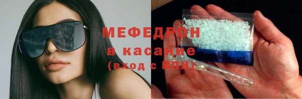 mdma Дмитровск