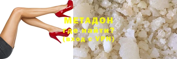 экстази Ладушкин