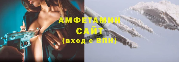 экстази Ладушкин
