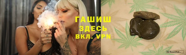 кокаин премиум Лагань