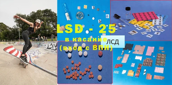 кокаин премиум Лабытнанги