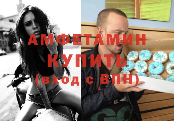 кокаин премиум Лагань