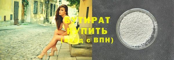 кокаин премиум Лабытнанги