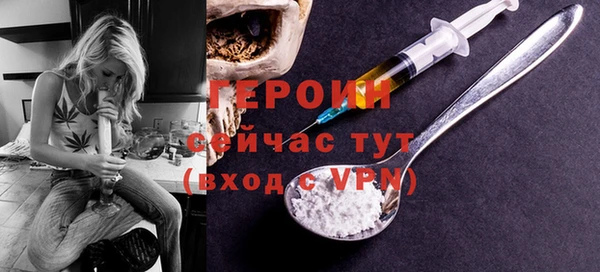 кокаин премиум Лабытнанги