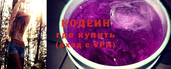 кокаин премиум Лабытнанги