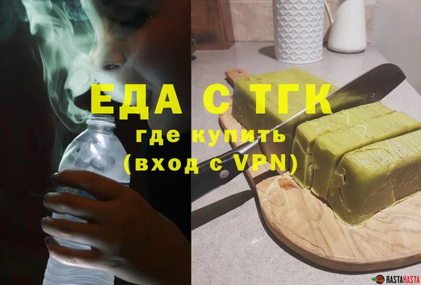 кокаин премиум Лагань