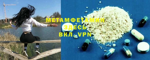 кокаин премиум Лабытнанги