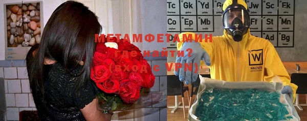 кокаин премиум Лагань