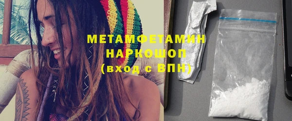 экстази Ладушкин