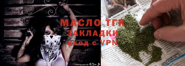 кокаин премиум Лабытнанги