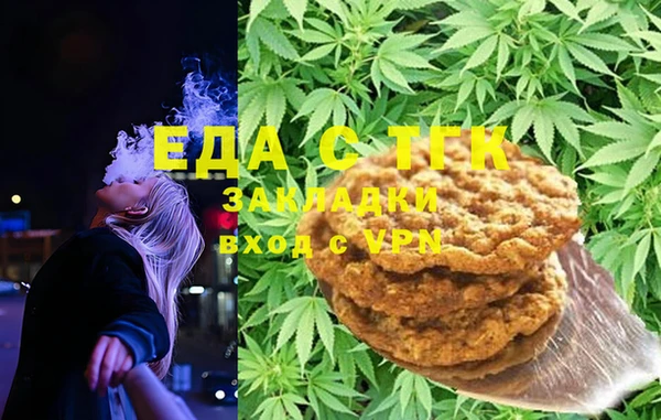 кокаин премиум Лабытнанги