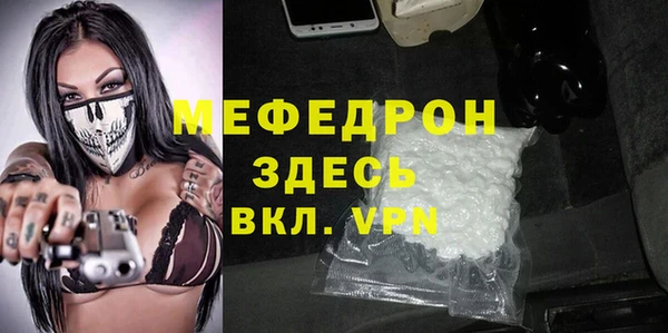 кокаин премиум Лабытнанги