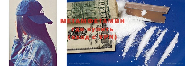 кокаин премиум Лабытнанги