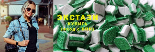 кокаин премиум Лагань