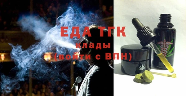 кокаин премиум Лагань