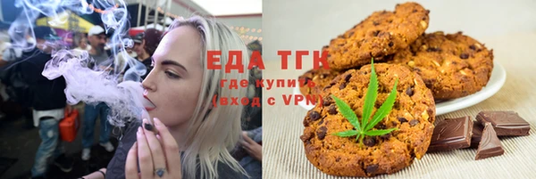 экстази Ладушкин