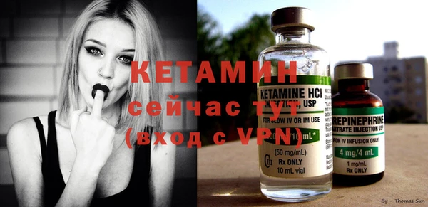 кокаин премиум Лабытнанги