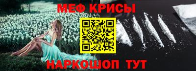 прущая мука Волжск