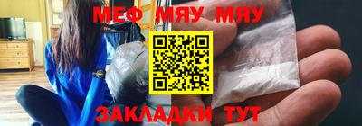 круглые Бугуруслан