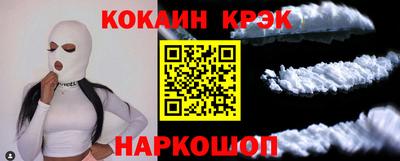 дмт Волжский