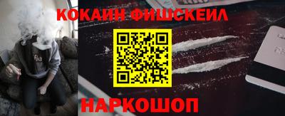 марихуана Бузулук