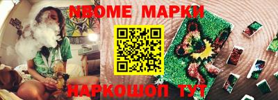 меф VHQ Бузулук
