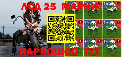 мефедрон Бугуруслан