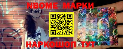 мефедрон VHQ Будённовск