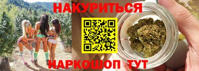 меф VHQ Бузулук