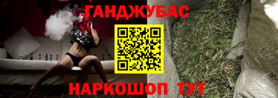 меф VHQ Бузулук